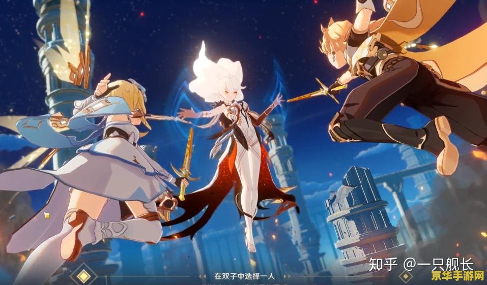 原神四元素旅行者太弱 原神四元素旅行者强度分析与提升建议 原神四元素旅行者太弱 原神四元素旅行者强度分析与提升建议