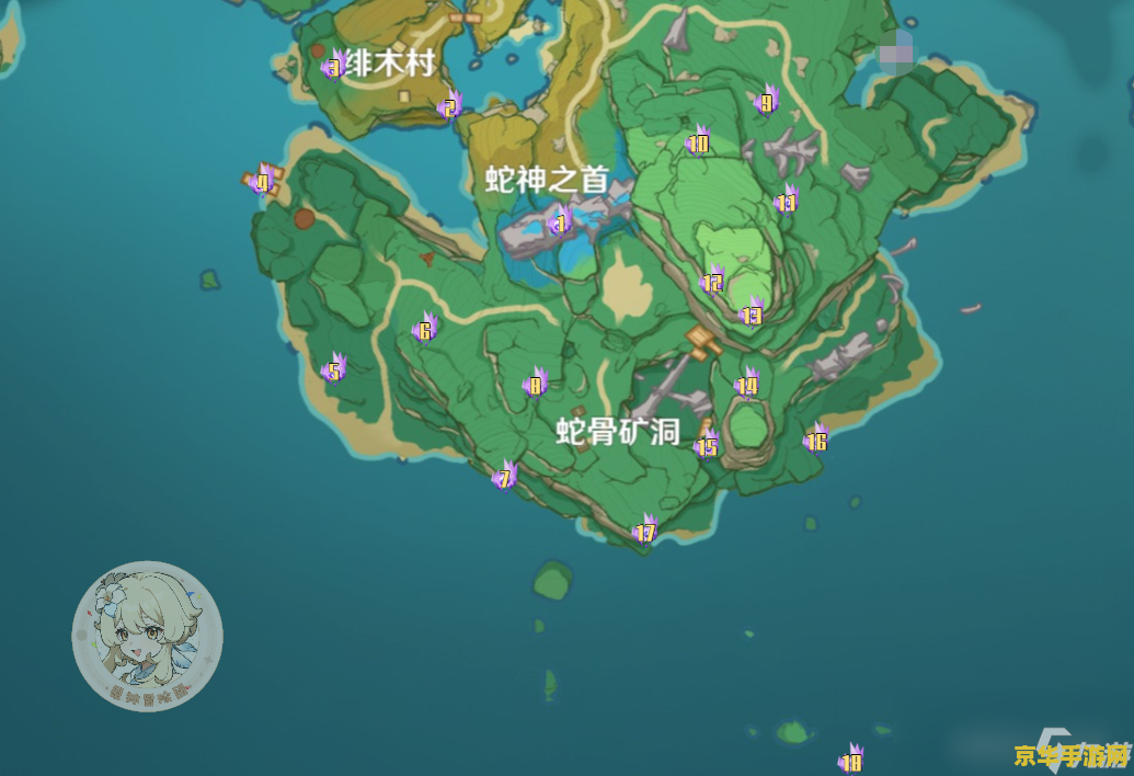 原神御神签八酝岛南部 原神御神签八酝岛南部探险指南