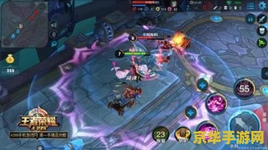 王者荣耀怎么冷却快 王者荣耀怎么冷却快