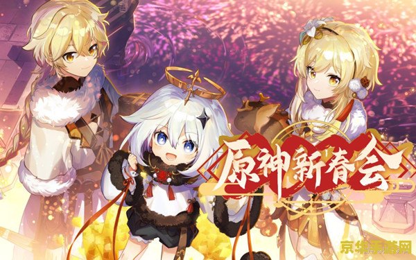原神入坑攻略2022 原神入坑攻略2022
