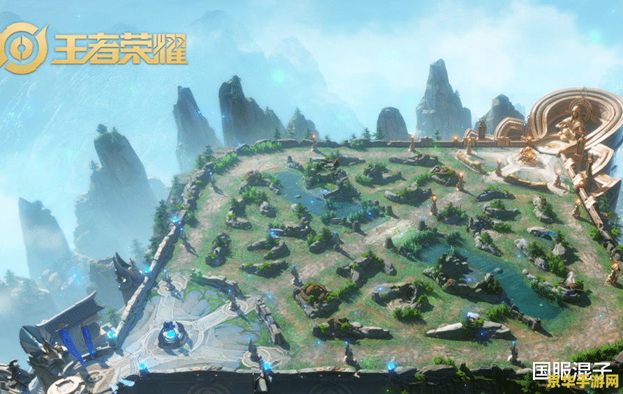 王者荣耀怎么将地图调向左 王者荣耀怎么将地图调向左