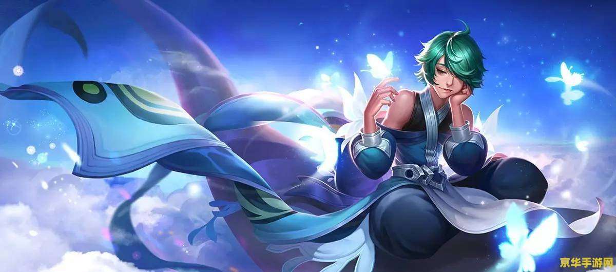 王者荣耀怎么快速刷胜率 王者荣耀怎么快速刷胜率