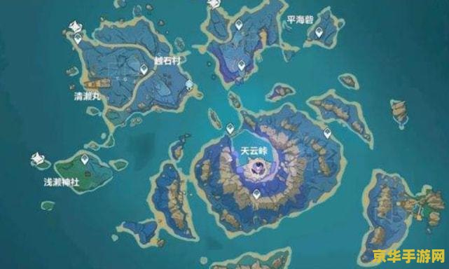 原神海只岛阴间雷灵 原神海祇岛隐秘雷灵探索指南