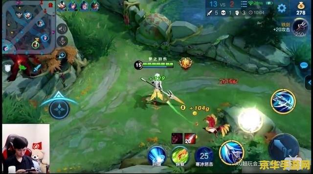 王者荣耀师父怎么到8级 王者荣耀师父等级提升至8级攻略