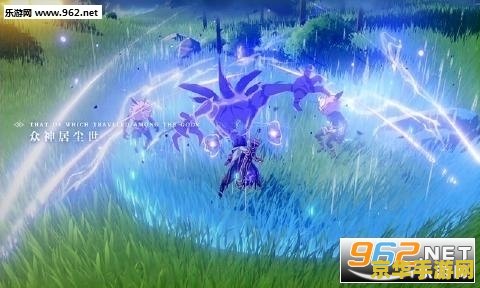 原神官方辅助软件叫什么 原神官方辅助软件叫什么