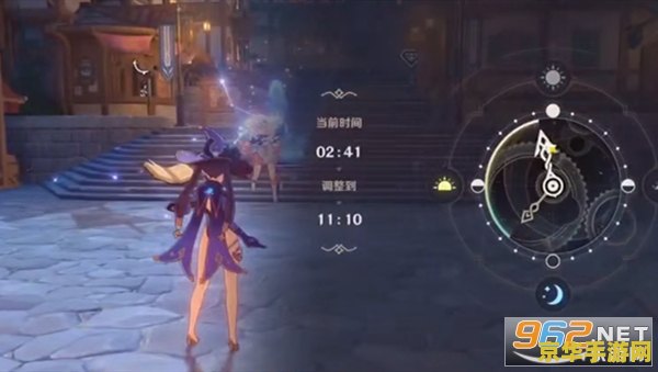 原神官方辅助软件叫什么 原神官方辅助软件叫什么