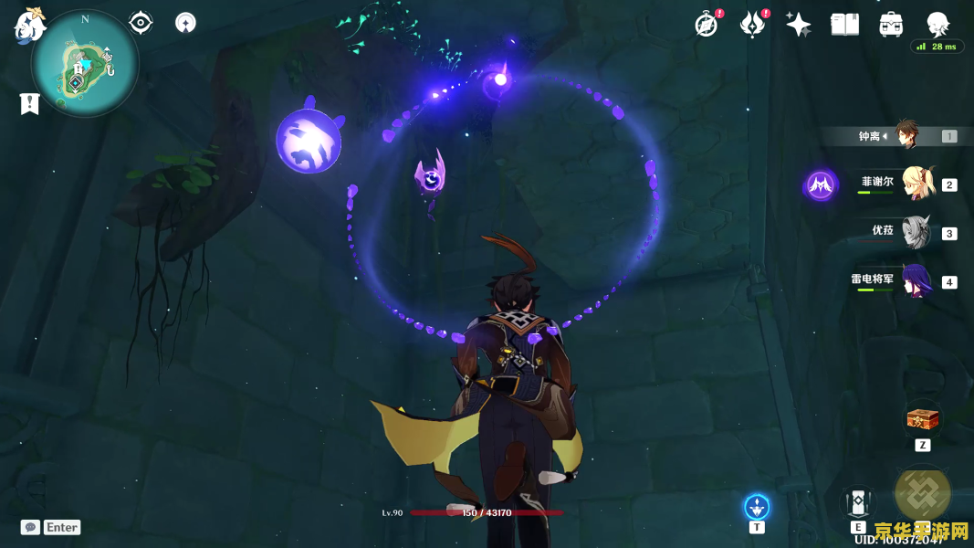 原神天遒谷岩神瞳怎么拿 原神天遒谷岩神瞳获取攻略 原神天遒谷岩神瞳怎么拿 原神天遒谷岩神瞳获取攻略