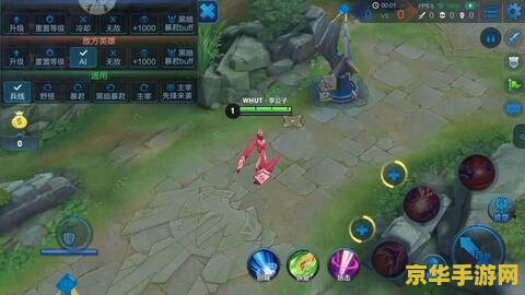 王者荣耀打野刀叠加层数怎么看 王者荣耀打野刀叠加层数怎么看