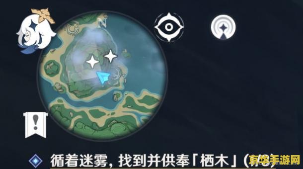 原神继续深入 原神：继续深入探索未知世界的奇妙之旅