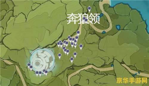 原神钩钩果采集位置一览 <h3>原神钩钩果采集位置一览:探索提瓦特大陆的珍稀材料</h3> 原神钩钩果采集位置一览 <h3>原神钩钩果采集位置一览:探索提瓦特大陆的珍稀材料</h3>