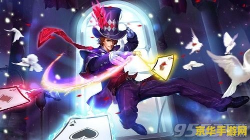 王者荣耀怎么拿狄仁杰皮肤 王者荣耀怎么拿狄仁杰皮肤