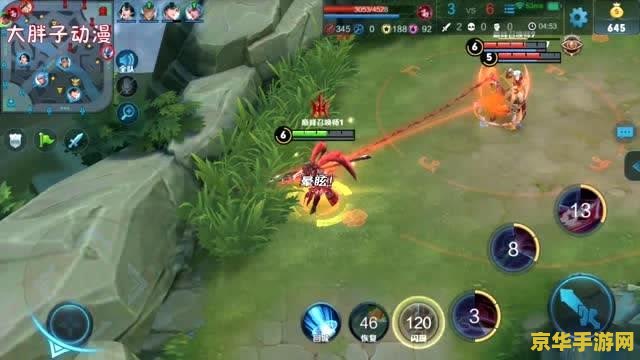 王者荣耀吕布跳大招怎么用 王者荣耀吕布跳大招怎么用