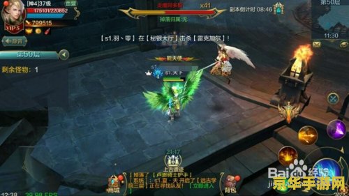 原神pc手游互通吗 原神PC与手游互通性分析