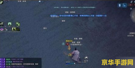 原神怎样获得原木刀 原神怎样获得原木刀