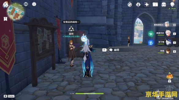 原神怎么练级快 原神怎么练级快