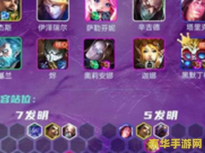 原神天赋材料 原神天赋材料详解