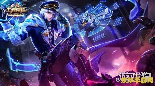 王者荣耀诸亮怎么快速打出被动 王者荣耀诸葛亮如何快速打出被动