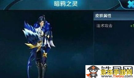 王者荣耀诸亮怎么快速打出被动 王者荣耀诸葛亮如何快速打出被动