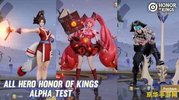 怎么开王者荣耀游戏加速器 怎么开王者荣耀游戏加速器