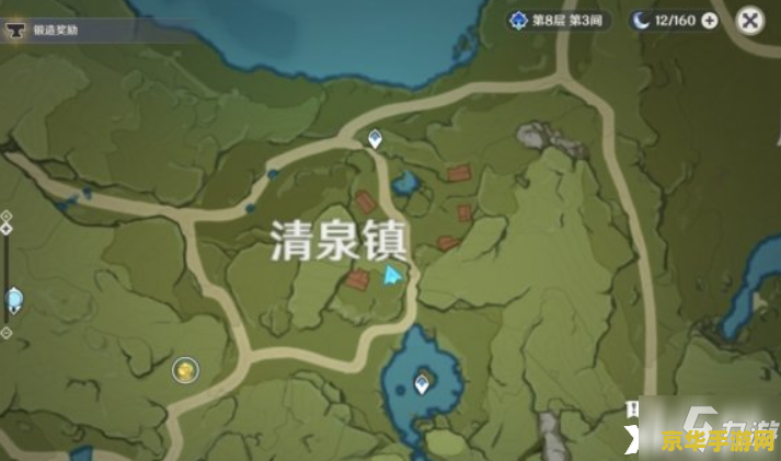 原神哪里可以采到白萝卜 原神哪里可以采到白萝卜