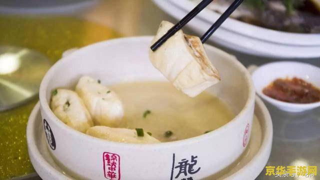 原神谁喜欢吃扣三丝 原神中谁喜欢吃扣三丝这道菜肴？