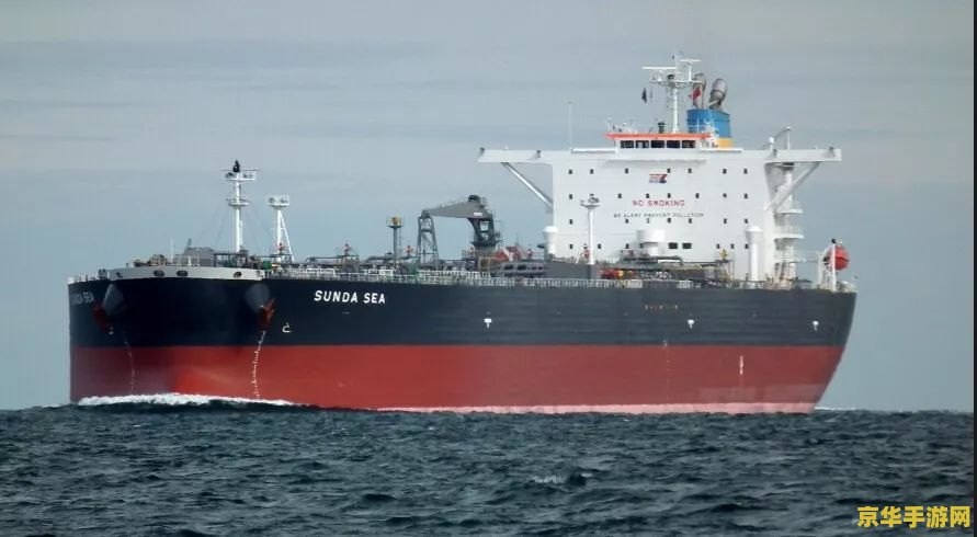 原神开了船怎么下来 原神开了船如何优雅下船