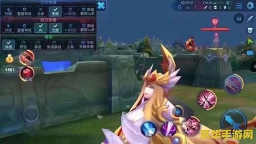 电脑版王者荣耀怎么3d 电脑版王者荣耀如何开启3D视角