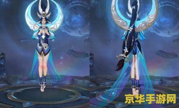 王者荣耀女娲到底怎么样 王者荣耀女娲到底怎么样