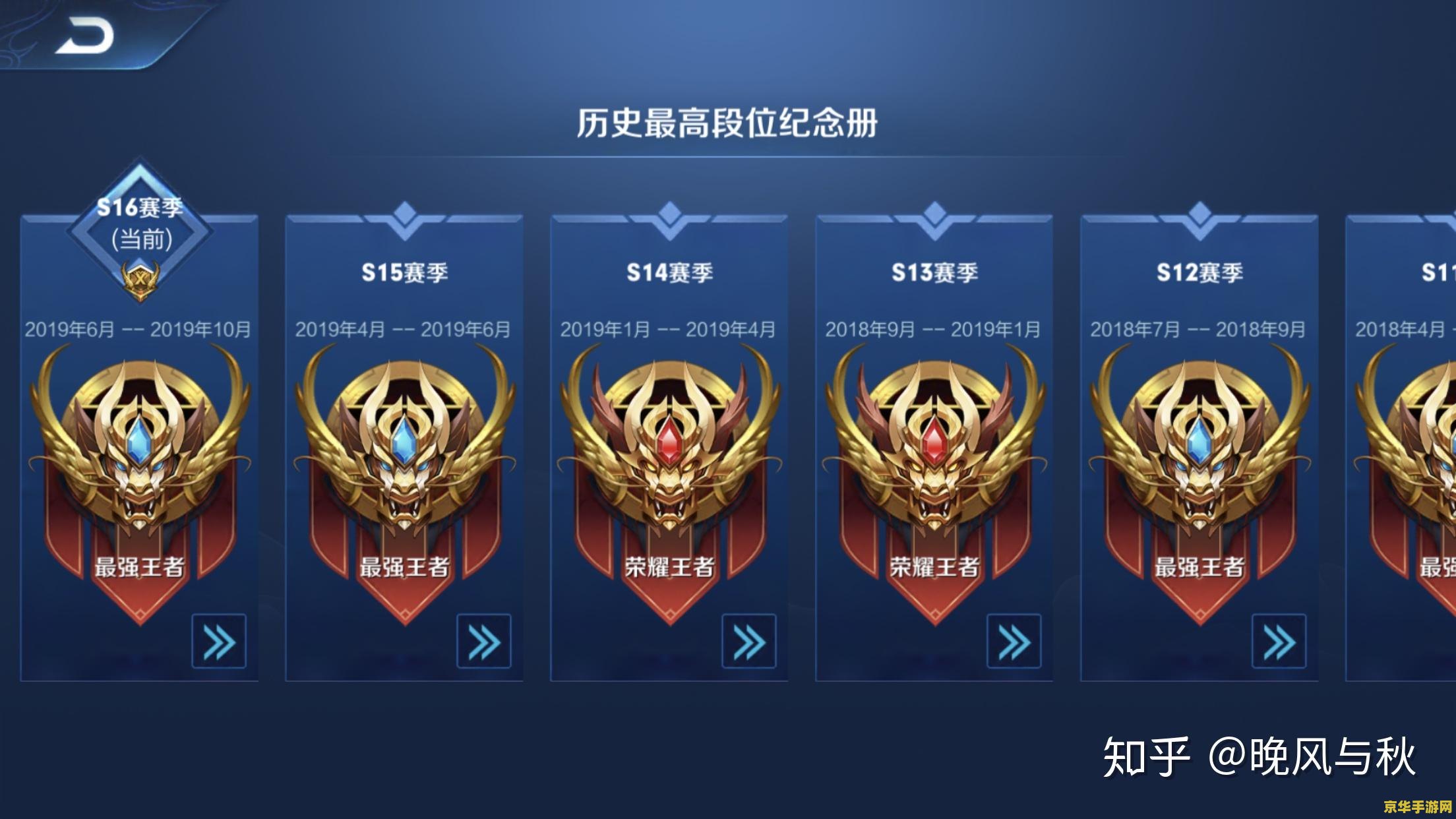 微信王者荣耀vip怎么开 微信王者荣耀VIP怎么开