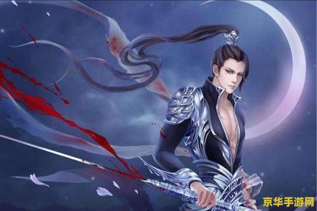 原神帝君尘游记全套 原神帝君尘游记全套深度解析