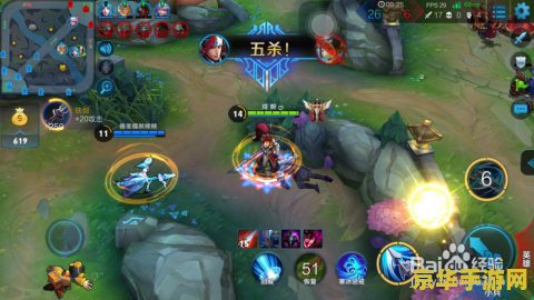 王者荣耀画面怎么弄到电脑 王者荣耀画面投屏至电脑教程