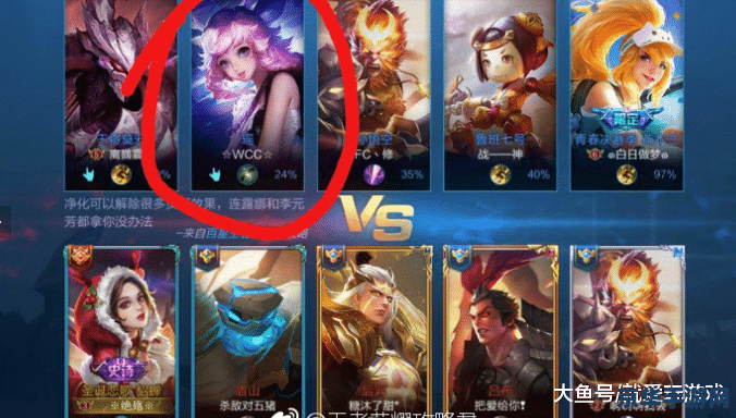 王者荣耀卡退怎么重进 王者荣耀卡退怎么重新进入游戏