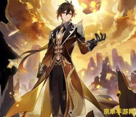 日本原神人气排行 日本原神人气排行分析 日本原神人气排行 日本原神人气排行分析