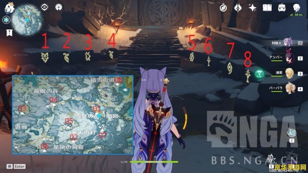 原神左边第四个石碑 原神左边第四个石碑:解锁谜题与探索之旅 原神左边第四个石碑 原神左边第四个石碑:解锁谜题与探索之旅