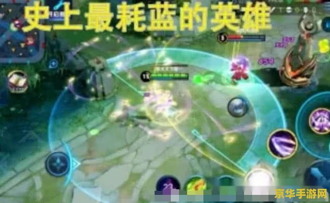 王者荣耀主宰怎么防 王者荣耀主宰怎么防