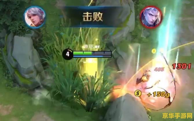 王者荣耀中怎么发出警示信号 王者荣耀中如何发出警示信号