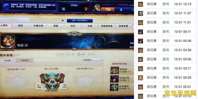 英雄联盟手游上线了没有 英雄联盟手游上线情况分析
