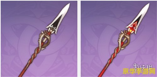 原神免费武器有哪些 原神免费武器有哪些