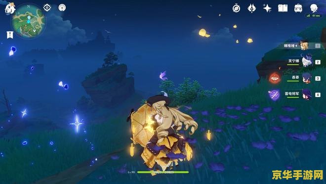 原神雷音权现掉落物 原神雷音权现掉落物详解 原神雷音权现掉落物 原神雷音权现掉落物详解