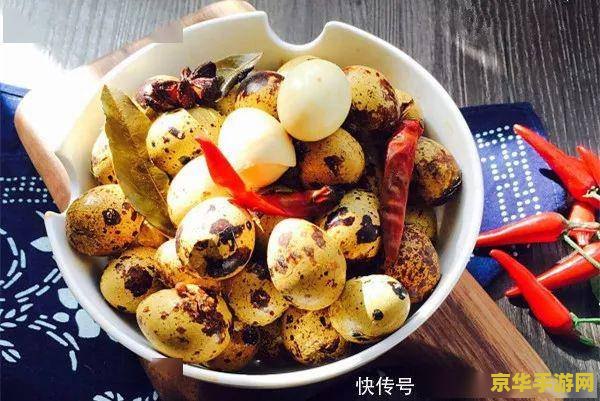 原神鸟蛋烧菜谱 原神鸟蛋烧菜谱深度解析