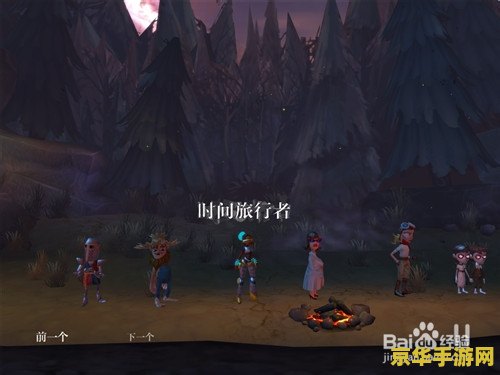 原神近郊碎片的洞怎么进 原神近郊碎片洞穴进入攻略