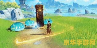 原神海岛莫娜秘境 原神海岛莫娜秘境探索指南