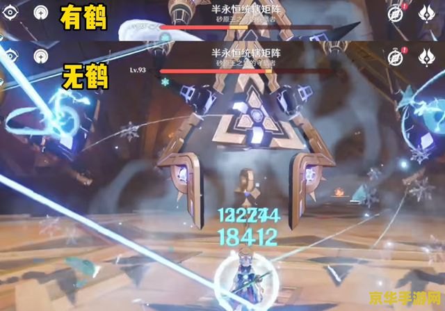 原神申鹤角色升级材料 原神申鹤角色升级材料全解析