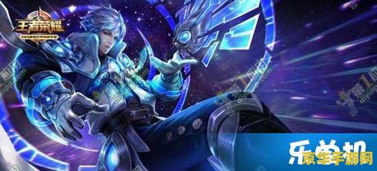 安卓王者荣耀怎么不卡 安卓王者荣耀流畅运行攻略