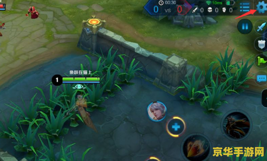 王者荣耀怎么点地图走路 王者荣耀中如何点地图走路