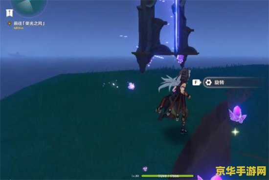 原神前往清籁丸 原神探索:前往清籁丸的奇妙之旅 原神前往清籁丸 原神探索:前往清籁丸的奇妙之旅