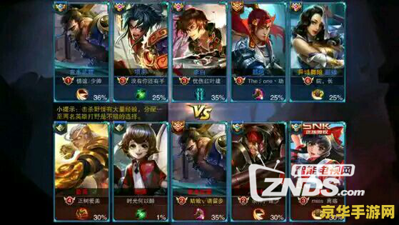 王者荣耀怎么连上电视 王者荣耀怎么连上电视