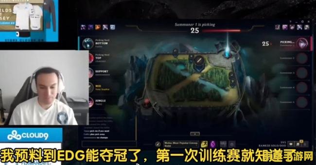 英雄联盟转会期 英雄联盟转会期深度解析