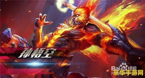 王者荣耀怎么投屏电脑版 王者荣耀投屏电脑版教程