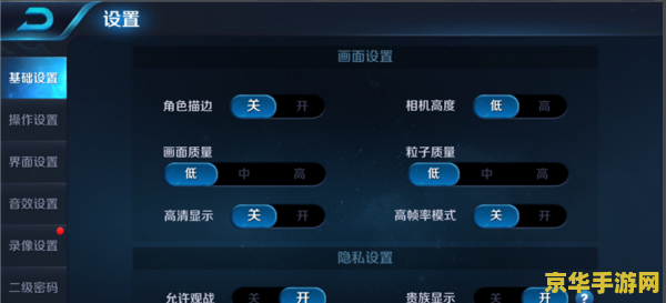 4g玩王者荣耀怎么样 <h1>4G网络下玩王者荣耀的体验分析</h1>